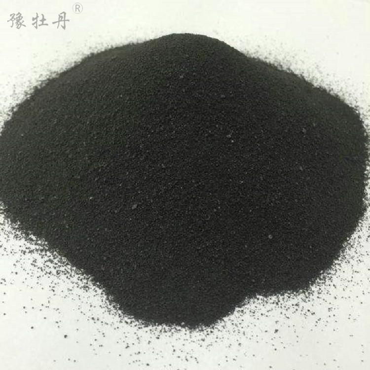 煤質粉狀活性炭和(hé)木質粉狀活性炭材質的(de)差異,和(hé)應用(yòng)上(shàng)的(de)區别和(hé)分(fēn)辨方法 煤質粉狀活性炭和(hé)木質粉狀活性炭材質的(de)差異,和(hé)應用(yòng)上(shàng)的(de)區别和(hé)分(fēn)辨方法