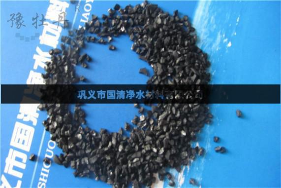 椰殼活性炭原料對成品炭的(de)影響 椰殼活性炭原料對成品炭的(de)影響
