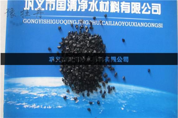 相(xiàng)機重修12.jpg